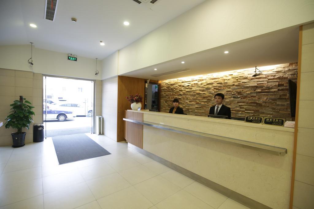 Ji Hotel Jing'An Temple Shanghai Exterior photo