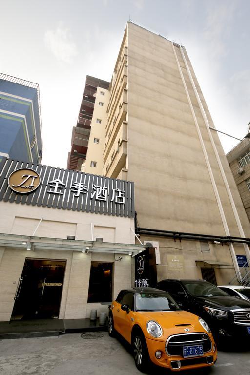 Ji Hotel Jing'An Temple Shanghai Exterior photo
